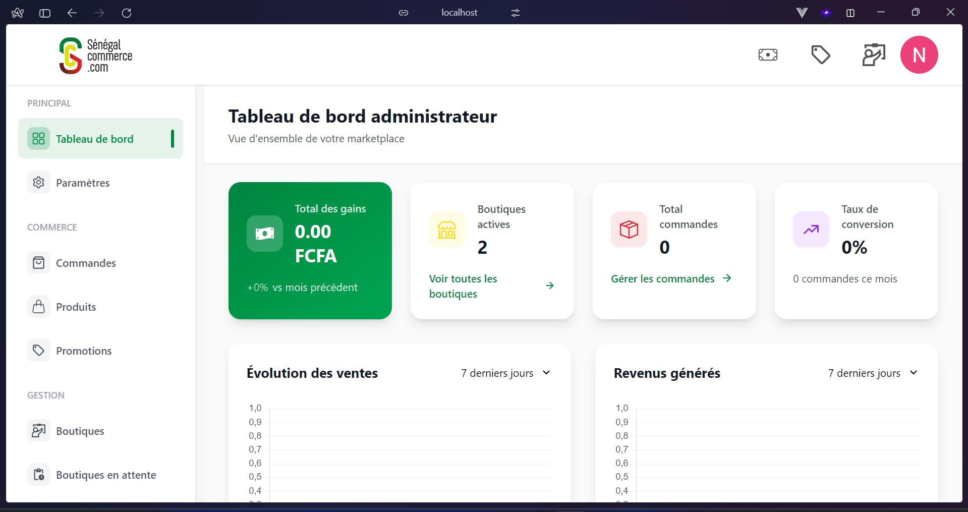 Screenshot 1 of project Sénégal Commerce